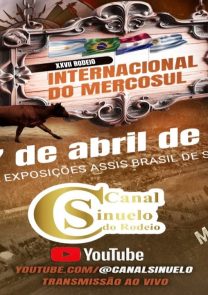 XXVII Rodeio Crioulo Internacional Do Mercosul- CTG Tarumã  | São  Gabriel /RS