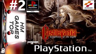 Castlevania SOTN Dublado em PBr. LIVE DE SEGUNDA-FEIRA.