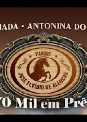PARQUE  JOSE ELVIDIO DE ALENCAR   ANTONINA DO NORTE – CE