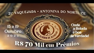 PARQUE  JOSE ELVIDIO DE ALENCAR   ANTONINA DO NORTE – CE
